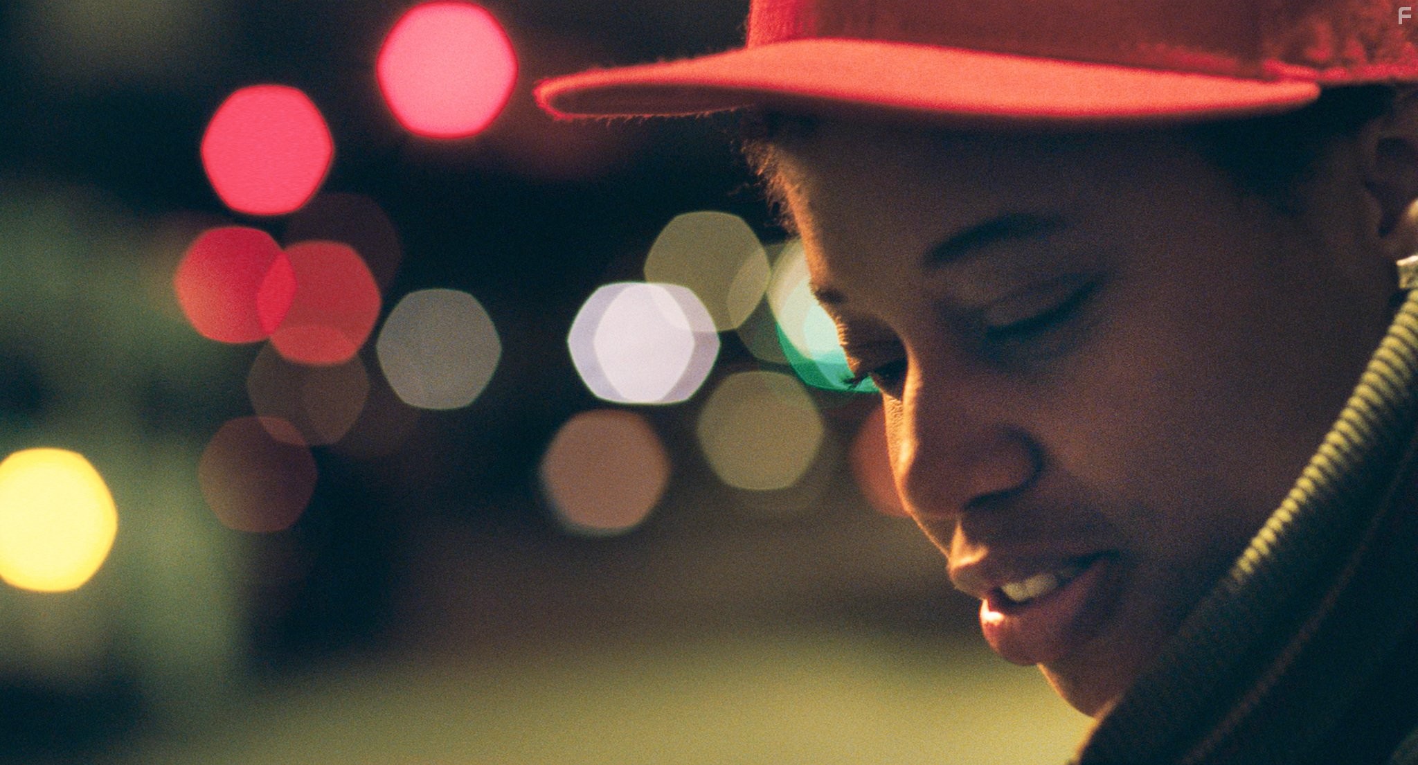 Отверженная