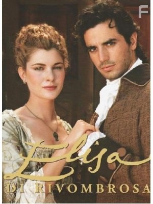 Elisa di Rivombrosa (2003)