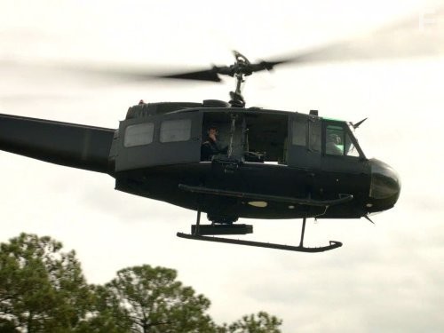 Революция (2012)