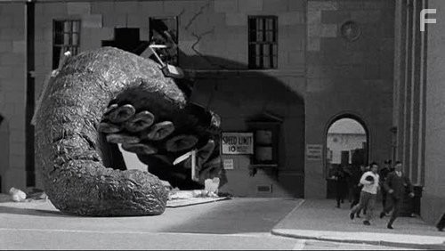 Это прибыло со дна моря (1955)