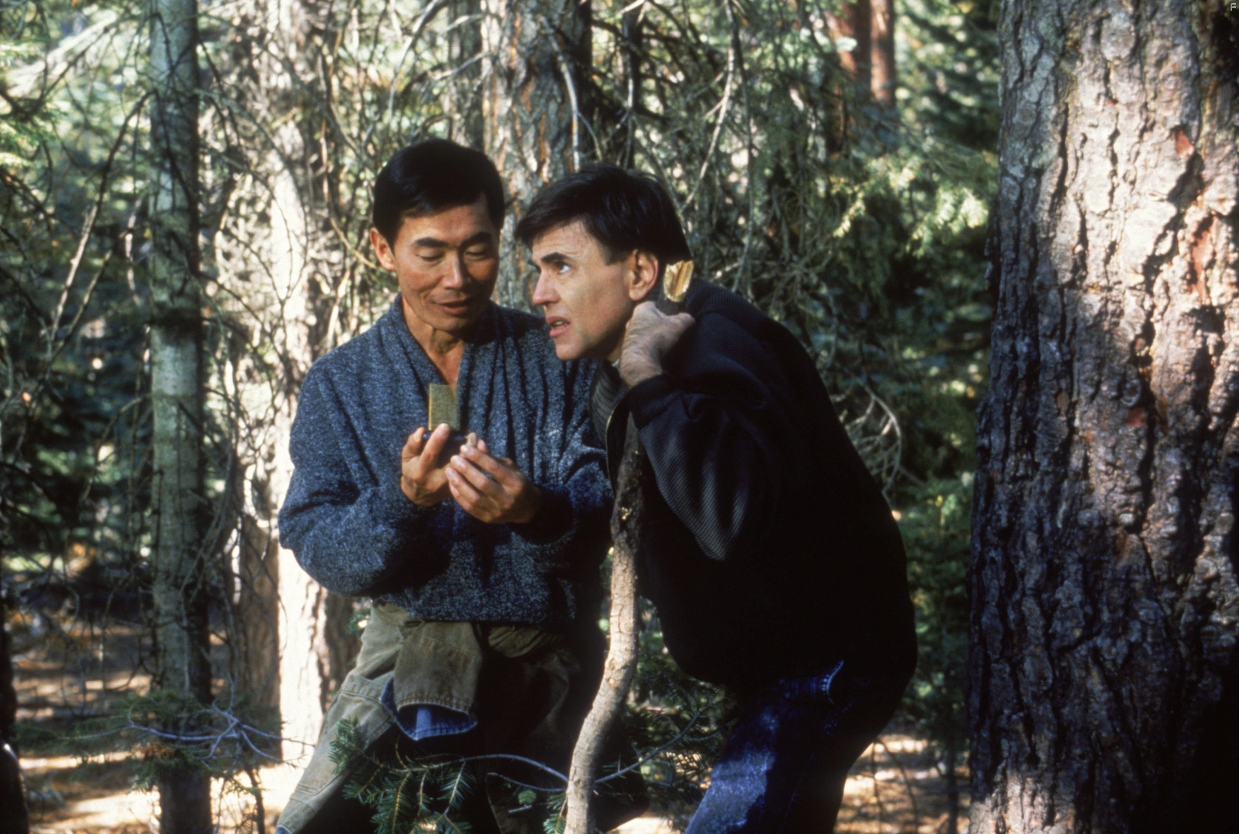 Звездный путь 5: Последний рубеж