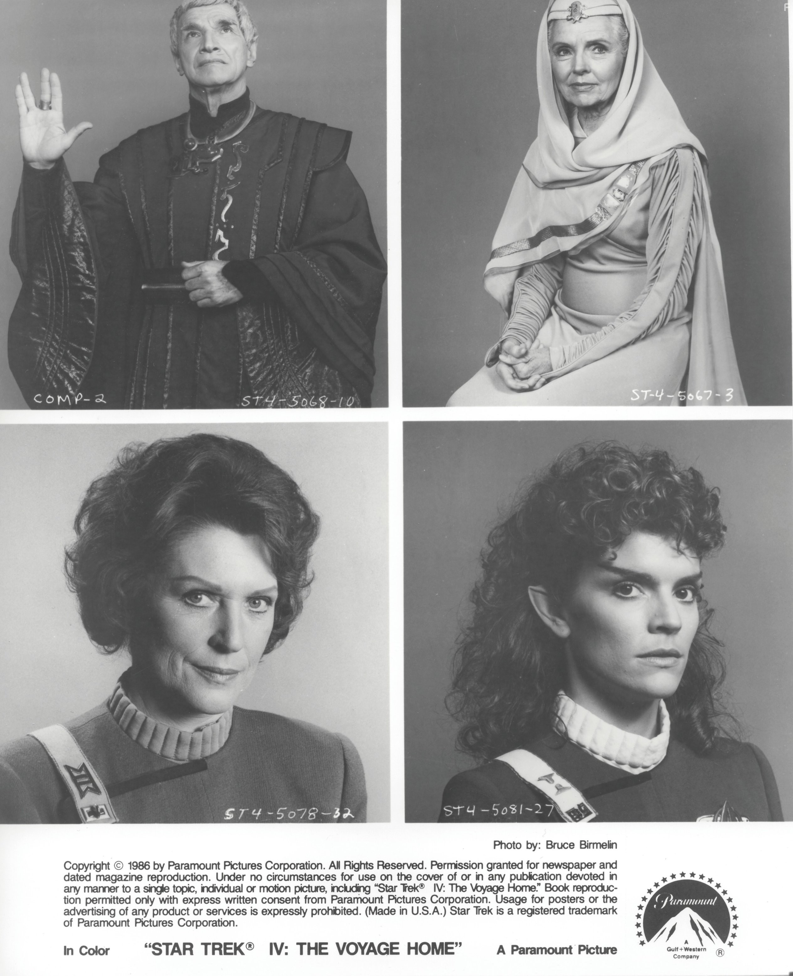 Majel Barrett, Robin Curtis, Mark Lenard, and Jane Wyatt in Звездный путь 4: Дорога домой (1986)