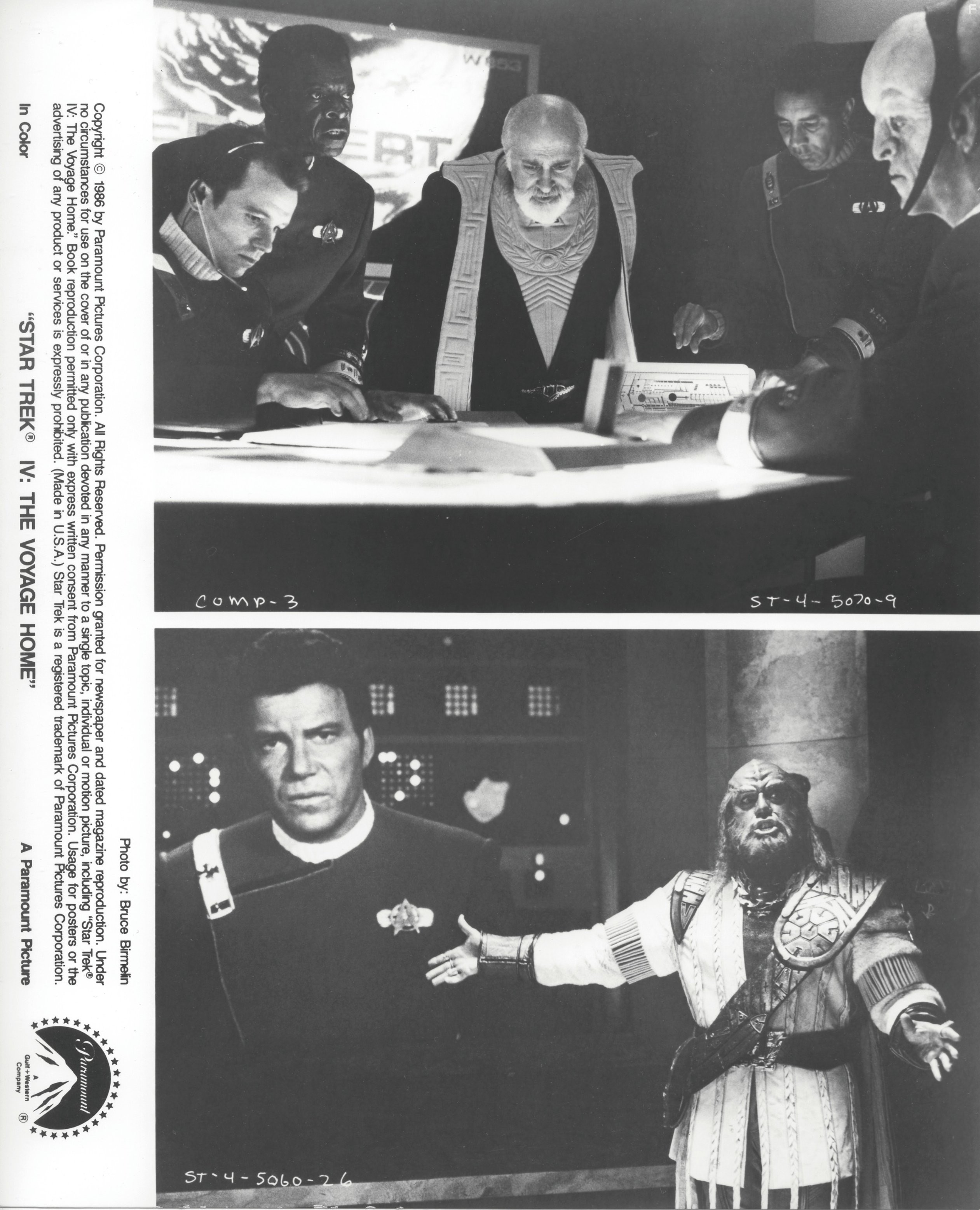 William Shatner, Michael Berryman, Brock Peters, and John Schuck in Звездный путь 4: Дорога домой (1986)