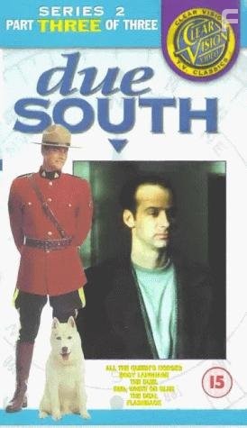 Строго на юг (1994)