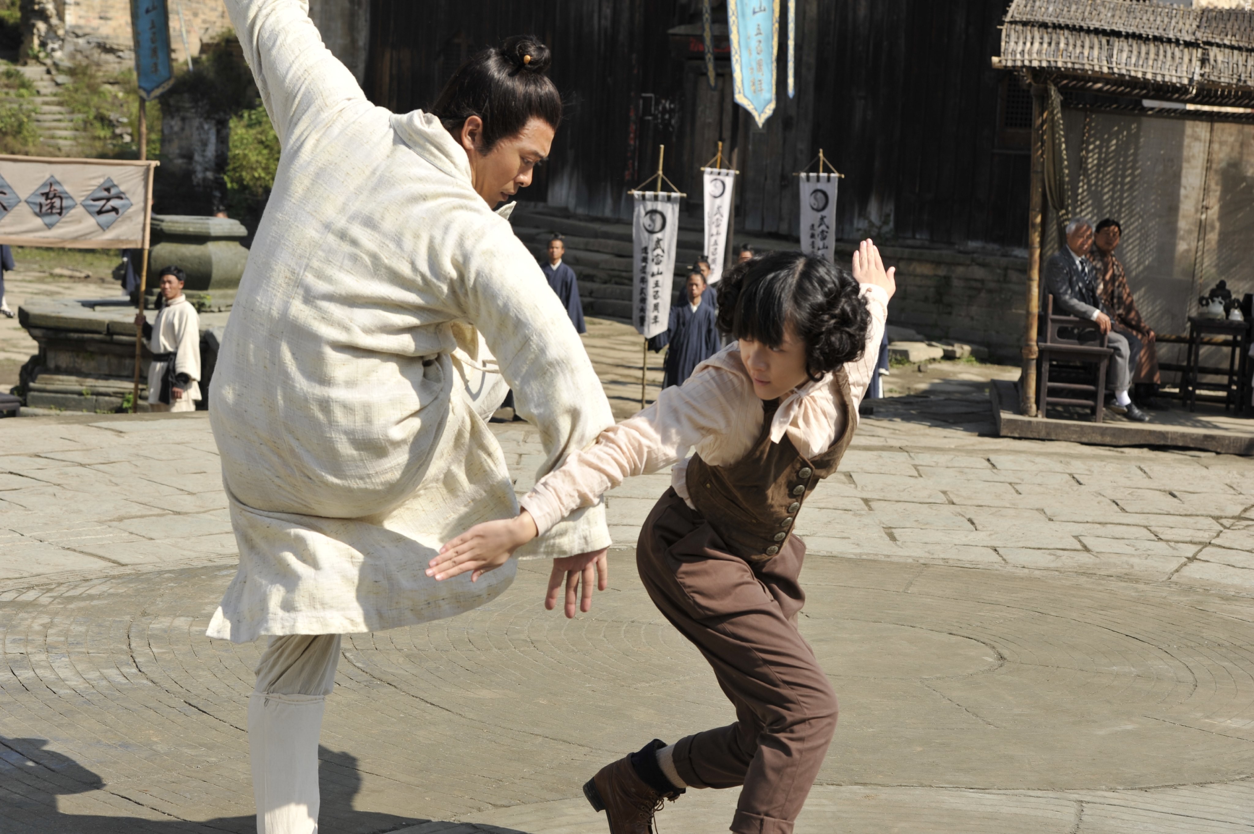 Da Wu Dang zhi tian di mi ma (2012)