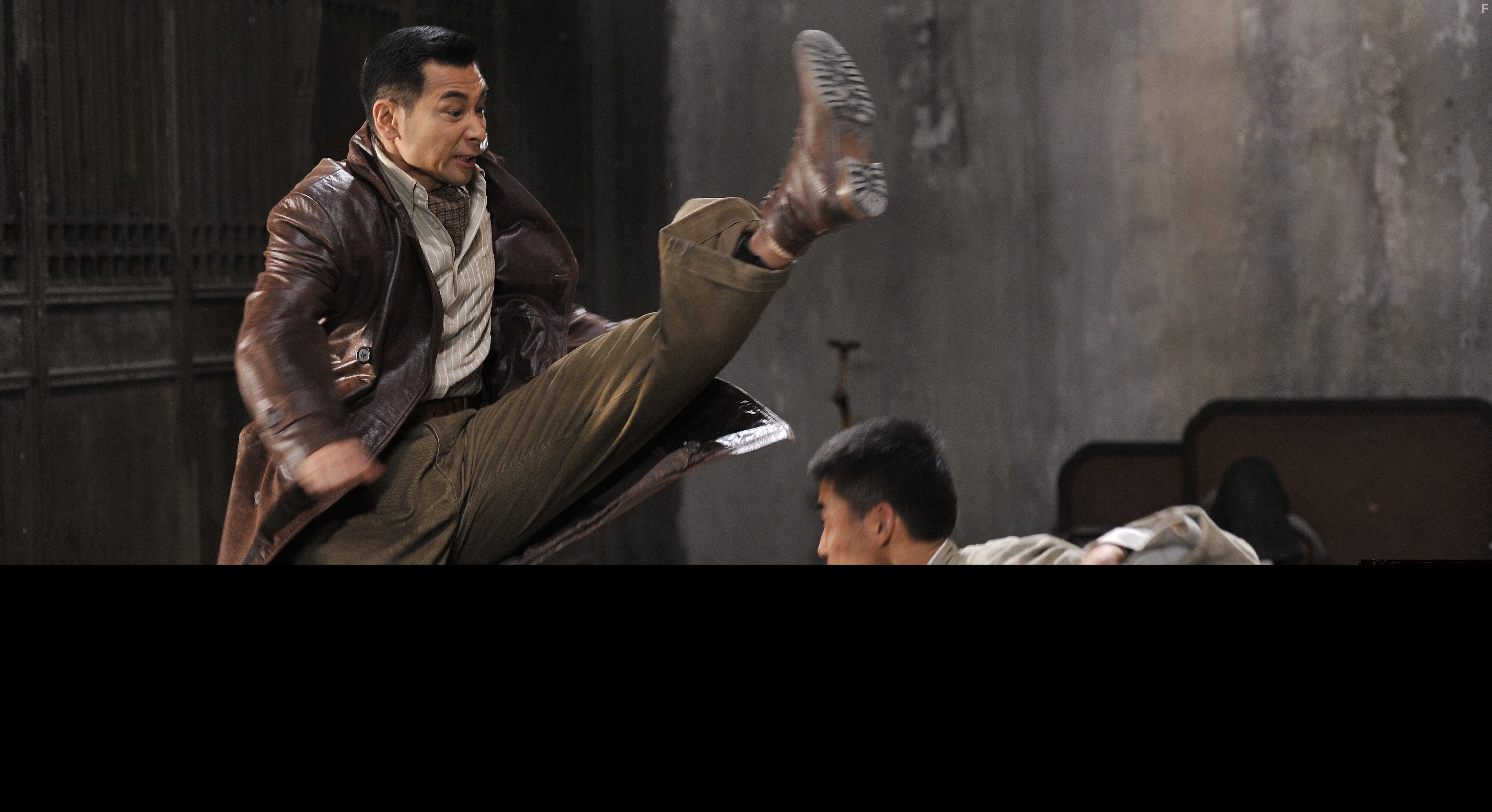 Da Wu Dang zhi tian di mi ma (2012)