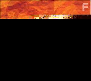 Мыши-рокеры с Марса (1993)