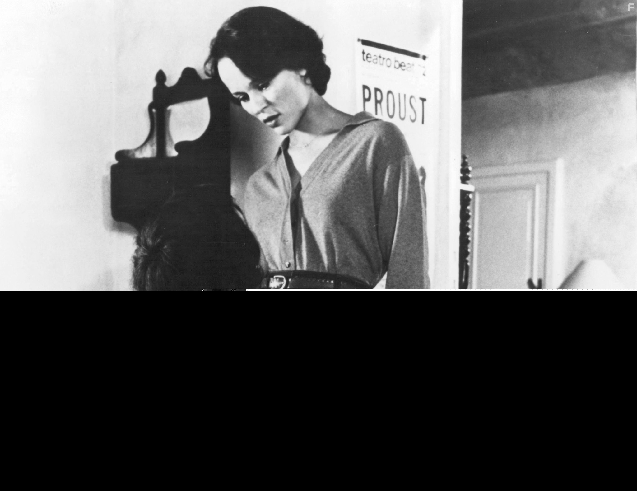 Идентификация женщины