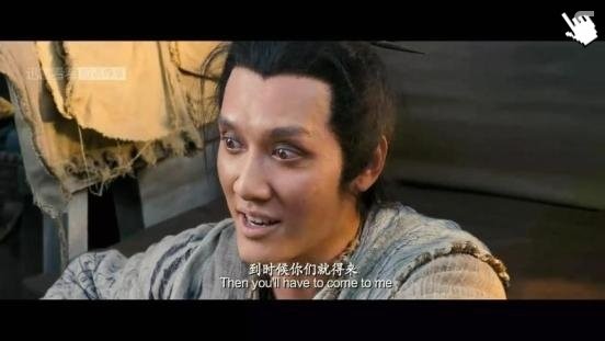 Shaofeng Feng in Раскрашенная кожа 2 (2012)