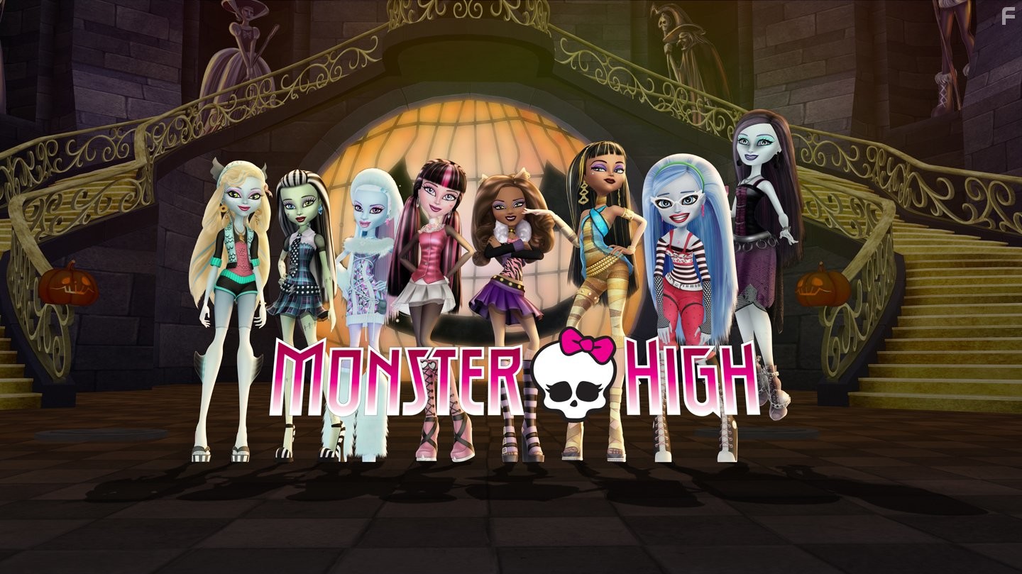 Monster High: Ghouls Rule! (2012)
