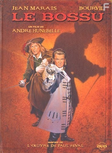Le bossu (1959)