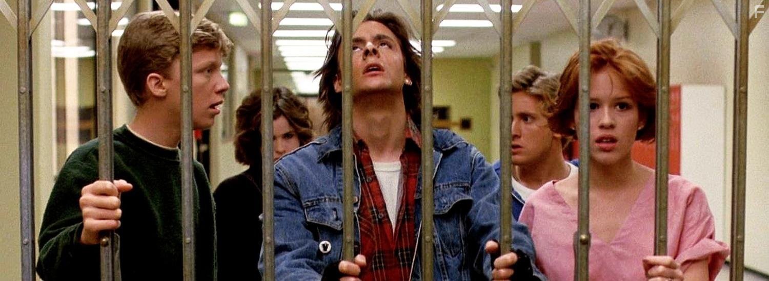 Molly Ringwald, Emilio Estevez, Judd Nelson, Ally Sheedy, and Anthony Michael Hall in Клуб Завтрак (1985)