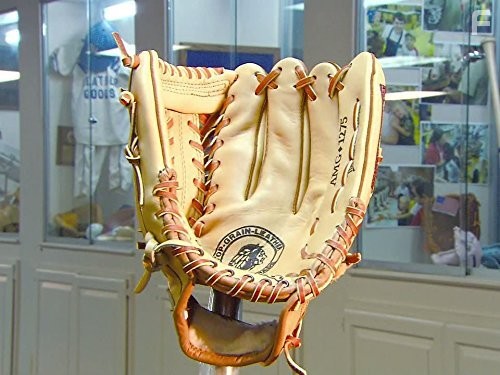 Как это работает? (2001)