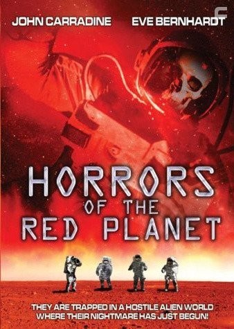 The Wizard of Mars (1965)