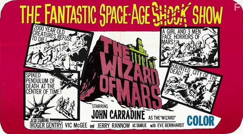 The Wizard of Mars (1965)