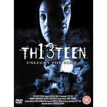 For Sale by Owner (2006)