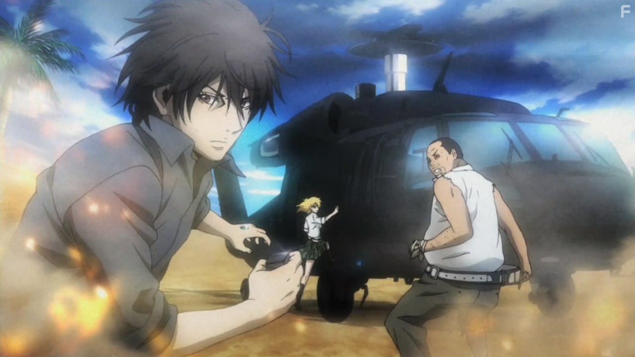 Btooom! (2012)