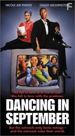 Dancing in September (2000)