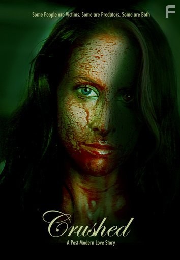 Crushed (2009)