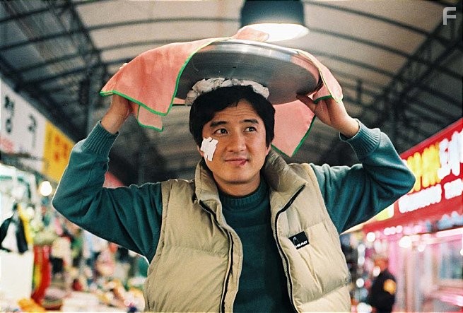 Yeokjeon-ui myeongsu (2005)