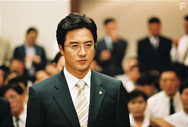 Yeokjeon-ui myeongsu (2005)