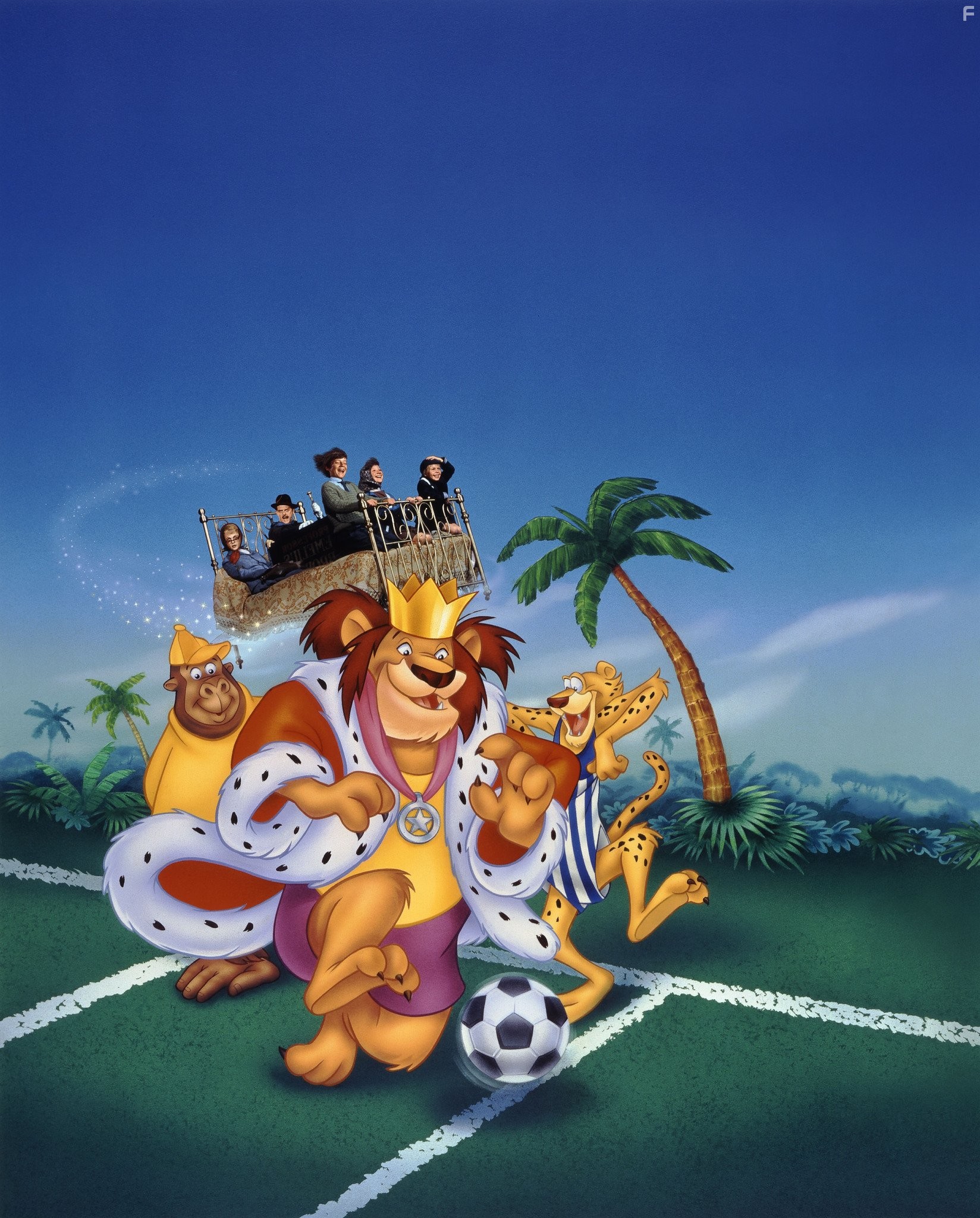 Набалдашник и метла (1971)