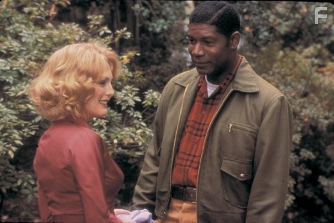 Вдали от рая