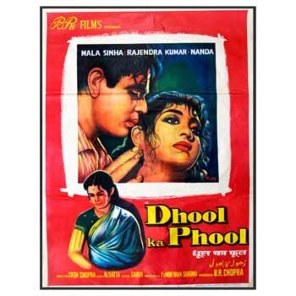 Dhool Ka Phool (1959)