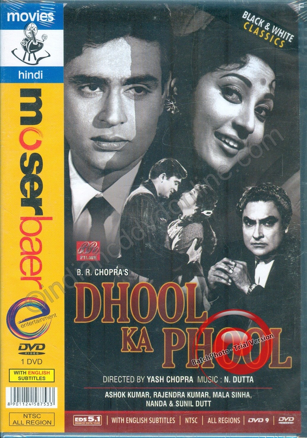 Dhool Ka Phool (1959)