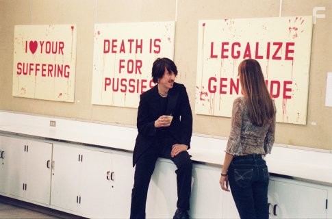 Реклама для гения