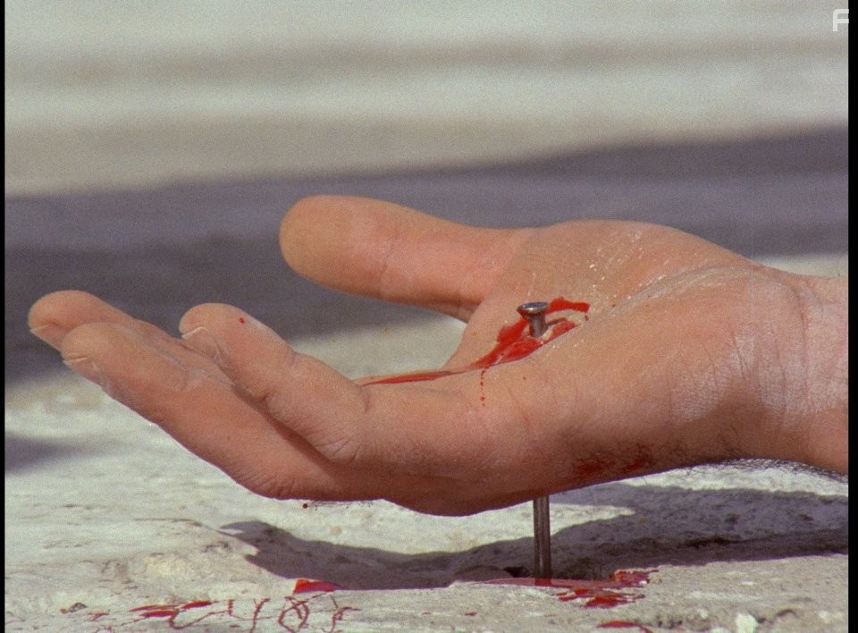 Остров смерти (1976)