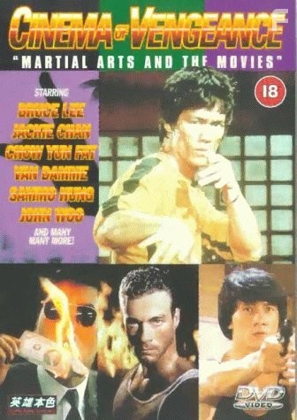 Cinema of Vengeance (1994)