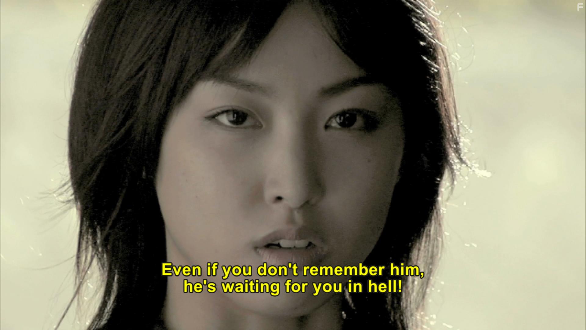 Minase Yashiro in Kataude mashin gru (2008)