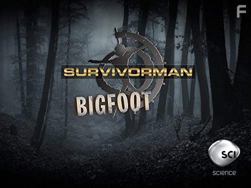 Наука выживать (2004)