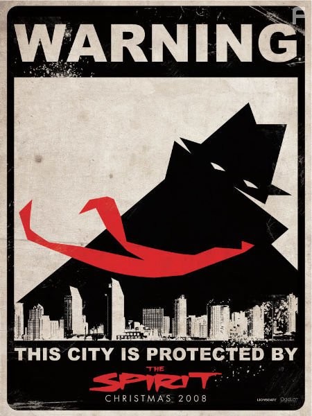 Мститель (2008)