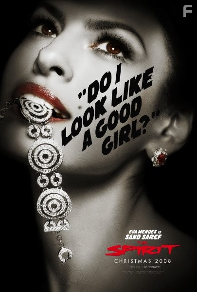 Eva Mendes in Мститель (2008)