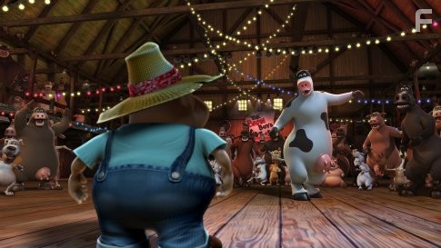 Рога и копыта (2006)