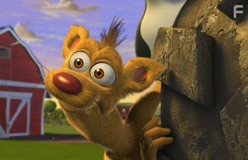 Рога и копыта (2006)