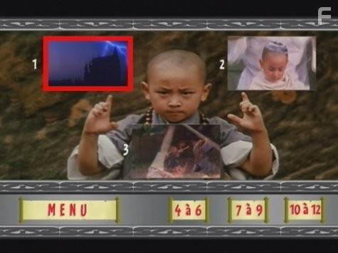 Shao Lin xiao zi II: Xin wu long yuan (1994)