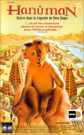 Hanuman (1998)