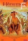 Hanuman (1998)