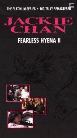 Long teng hu yue (1983)