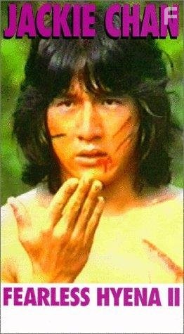 Long teng hu yue (1983)