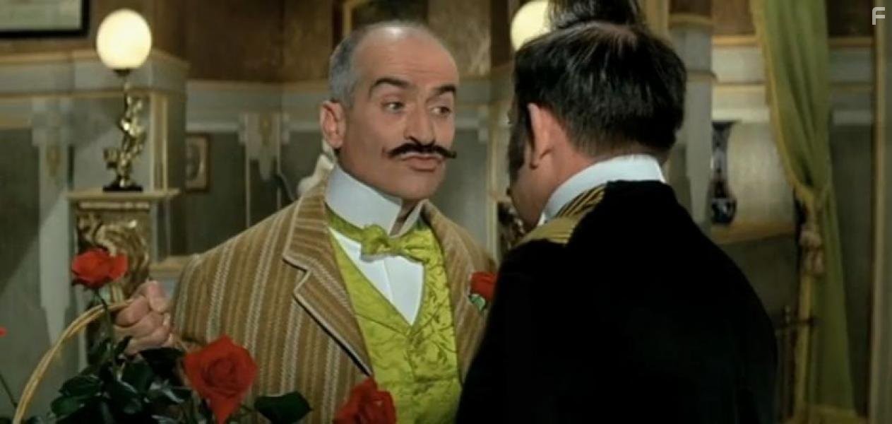 Замороженный