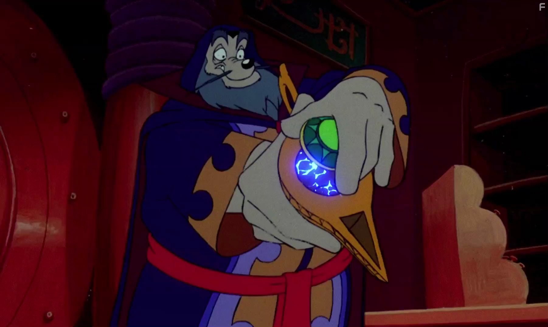 Утиные истории: Заветная лампа (1990)