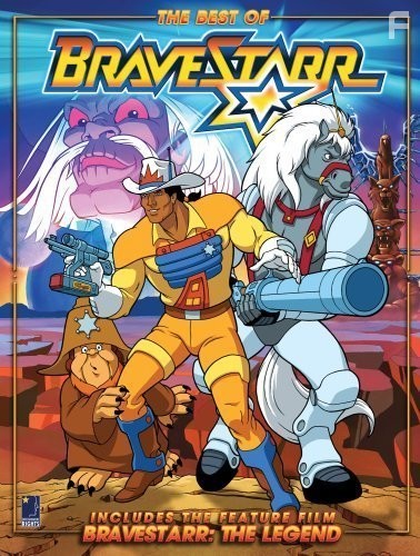 BraveStarr (1987)