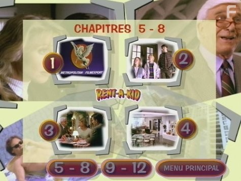 Возьми ребенка напрокат (1995)