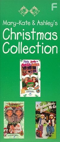 Прячься, бабушка! Мы едем (1992)