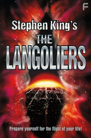 Лангольеры (1995)