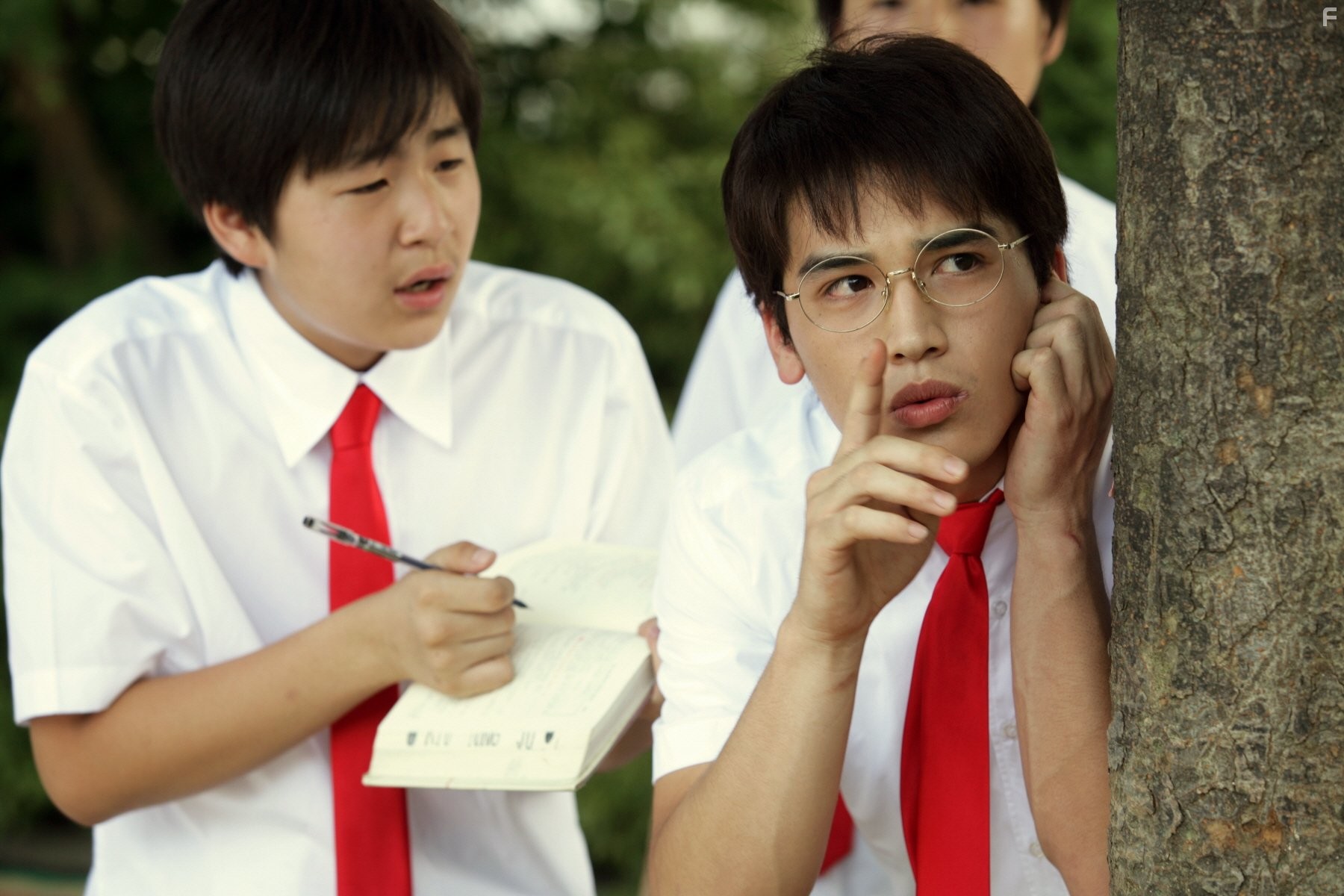 Eon-ni-ga-gan-da (2007)